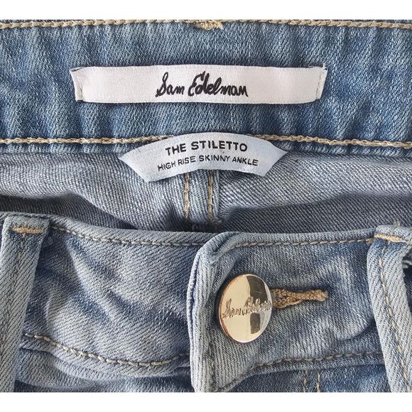 Sam Edelman | The Stiletto White Stripe | High Waist Size 27 - Picture 3 of 10